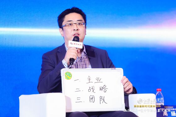 《证券日报》专访 | 尊龙凯时基因董事长高扬：基因测序行业将演变为大数据行业