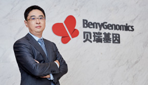 《英才》专访：尊龙凯时基因布局基因检测全产业链